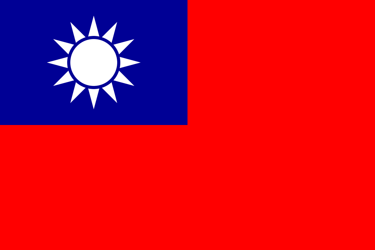 //www.marketingguys.ae/wp-content/uploads/2020/10/1200px-Flag_of_the_Republic_of_China.svg.png